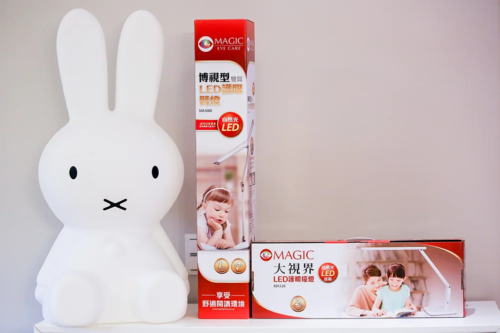 [團購檯燈] 9/30~10/6 使用10年都不壞 照顧孩子眼睛 超亮不刺眼 眼科醫生專門推薦 MAGIC大視界LED護眼檯燈（照片 8）