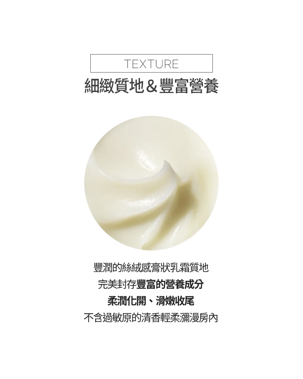 [保養團] 7/1~7/31 皮膚遇到停滯期了嗎? 找到代替水光針的保養品 樂薇昂 LAVIEN（照片 205）