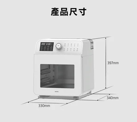 [廚具團購] 5/15~27 開團 最新版 韓國 VOTO 15公升 萬能蒸氣烤箱氣炸爐（照片 67）