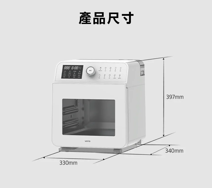 [廚具團購] 5/15~27 開團 最新版 韓國 VOTO 15公升 萬能蒸氣烤箱氣炸爐（照片 67）