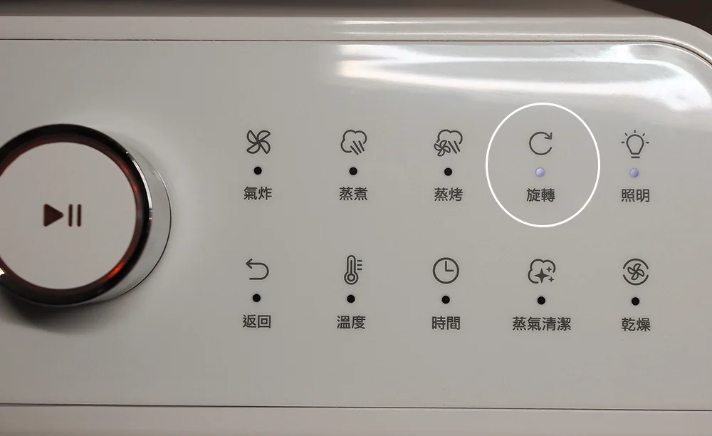 [廚具團購] 5/15~27 開團 最新版 韓國 VOTO 15公升 萬能蒸氣烤箱氣炸爐（照片 92）