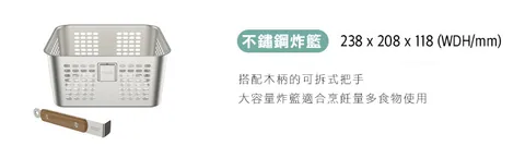 [廚具團購] 5/15~27 開團 最新版 韓國 VOTO 15公升 萬能蒸氣烤箱氣炸爐（照片 107）