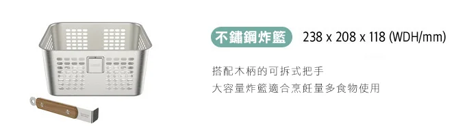 [廚具團購] 5/15~27 開團 最新版 韓國 VOTO 15公升 萬能蒸氣烤箱氣炸爐（照片 107）