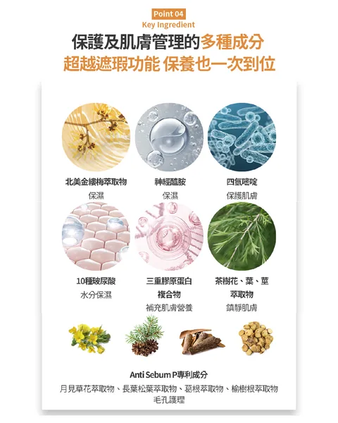[過年前妝團] 7/1~7/31 微米膠原蛋白瞬間達到 外柔內潤發光的 樂薇昂 LAVIEN 超人氣 陶瓷肌黑色氣墊粉餅（照片 11）