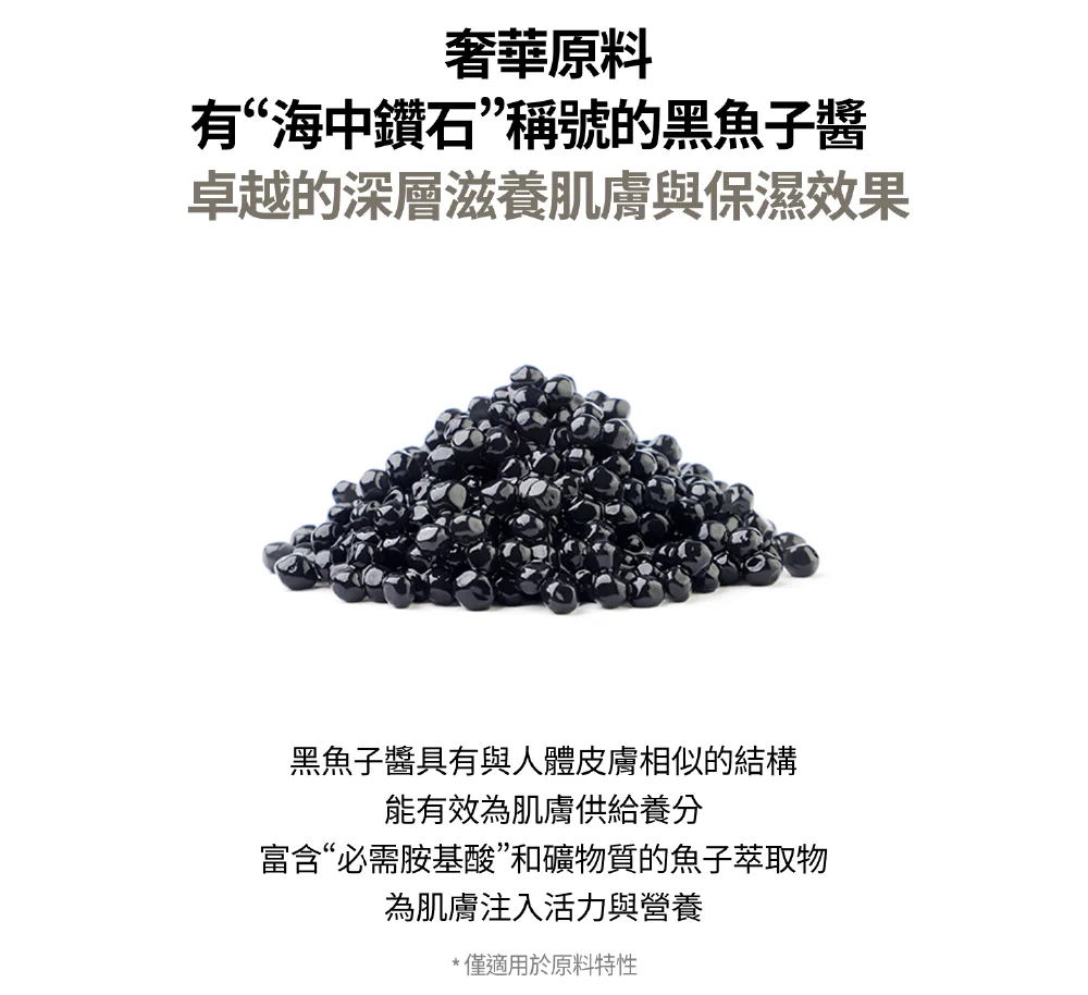 [面膜] 7/1~7/31 困擾黑頭粉刺，大毛孔 如何去除收斂毛孔計畫在樂薇昂 LAVIEN（照片 19）