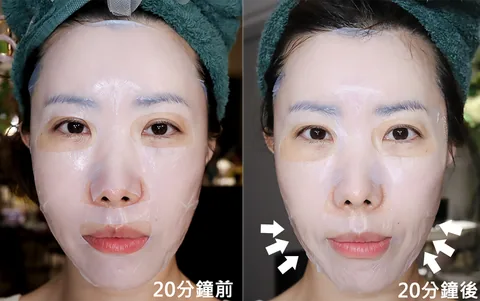 [面膜] 7/1~7/31 困擾黑頭粉刺，大毛孔 如何去除收斂毛孔計畫在樂薇昂 LAVIEN（照片 120）
