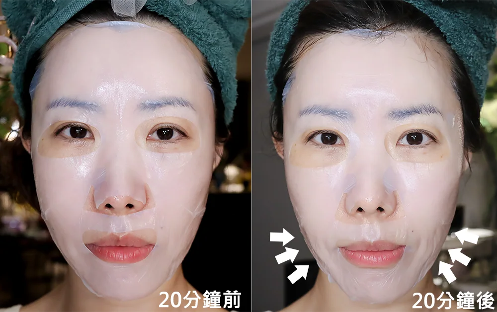 [面膜] 7/1~7/31 困擾黑頭粉刺，大毛孔 如何去除收斂毛孔計畫在樂薇昂 LAVIEN（照片 120）