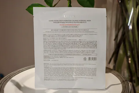 [面膜] 7/1~7/31 困擾黑頭粉刺，大毛孔 如何去除收斂毛孔計畫在樂薇昂 LAVIEN（照片 147）