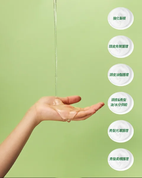 [面膜] 7/1~7/31 困擾黑頭粉刺，大毛孔 如何去除收斂毛孔計畫在樂薇昂 LAVIEN（照片 186）