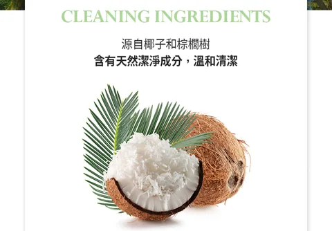 [面膜] 7/1~7/31 困擾黑頭粉刺，大毛孔 如何去除收斂毛孔計畫在樂薇昂 LAVIEN（照片 192）