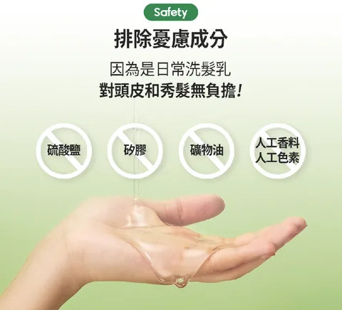 [面膜] 7/1~7/31 困擾黑頭粉刺，大毛孔 如何去除收斂毛孔計畫在樂薇昂 LAVIEN（照片 199）