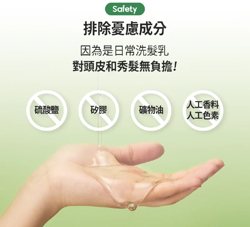 [面膜] 7/1~7/31 困擾黑頭粉刺，大毛孔 如何去除收斂毛孔計畫在樂薇昂 LAVIEN（照片 199）