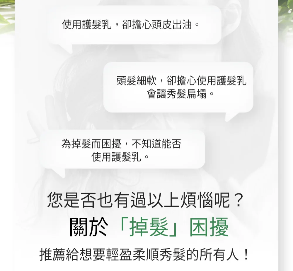 [面膜] 7/1~7/31 困擾黑頭粉刺，大毛孔 如何去除收斂毛孔計畫在樂薇昂 LAVIEN（照片 211）