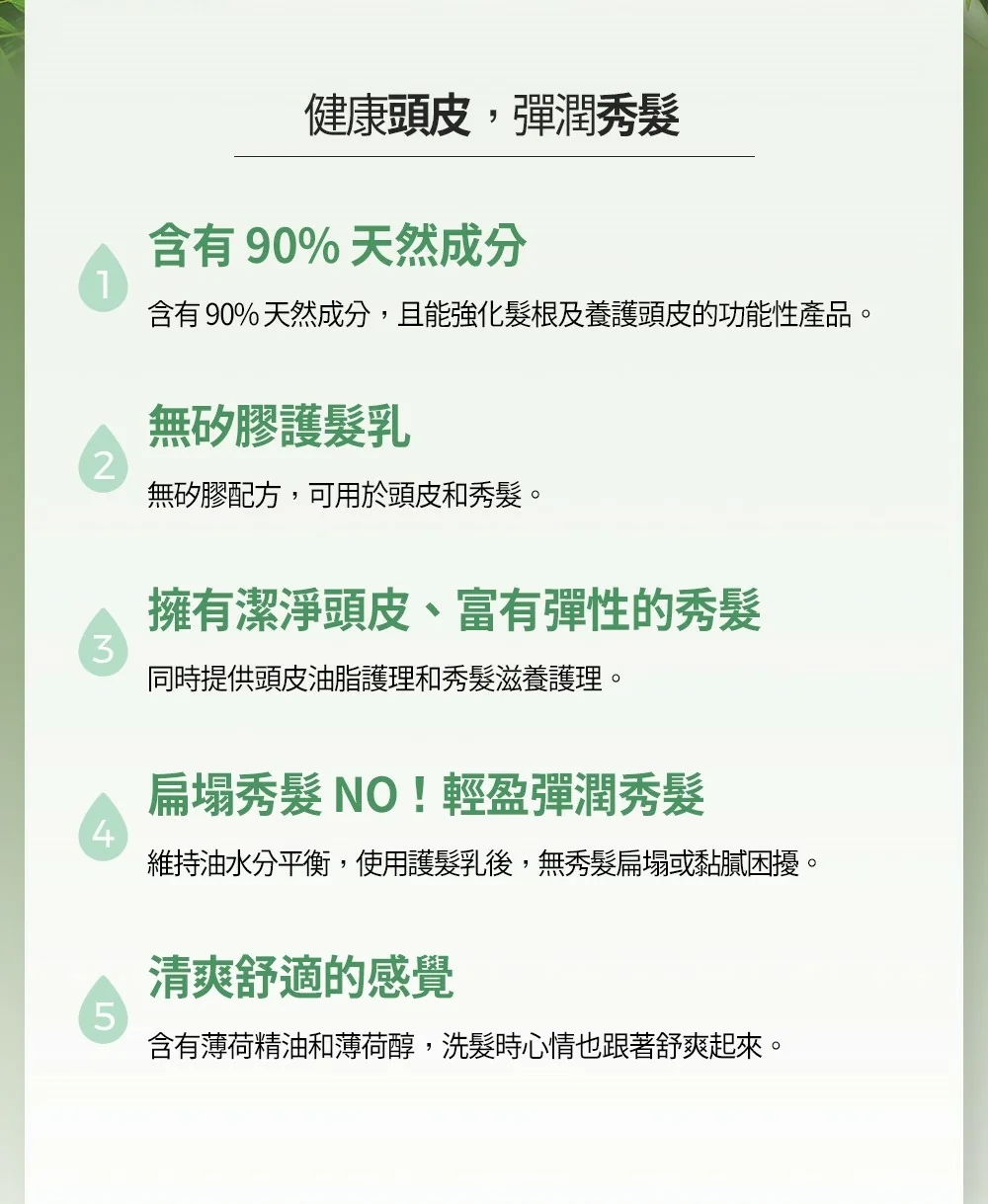 [面膜] 7/1~7/31 困擾黑頭粉刺，大毛孔 如何去除收斂毛孔計畫在樂薇昂 LAVIEN（照片 213）