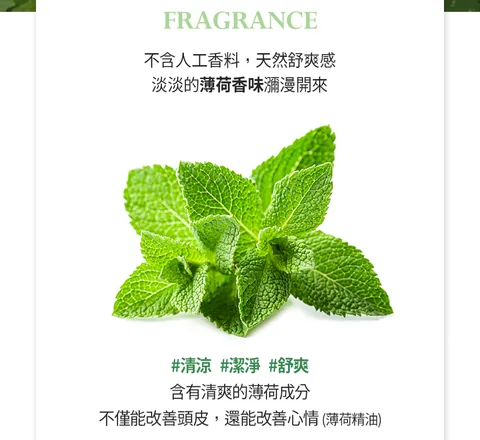 [面膜] 7/1~7/31 困擾黑頭粉刺，大毛孔 如何去除收斂毛孔計畫在樂薇昂 LAVIEN（照片 216）