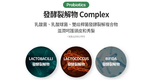 [面膜] 7/1~7/31 困擾黑頭粉刺，大毛孔 如何去除收斂毛孔計畫在樂薇昂 LAVIEN（照片 221）