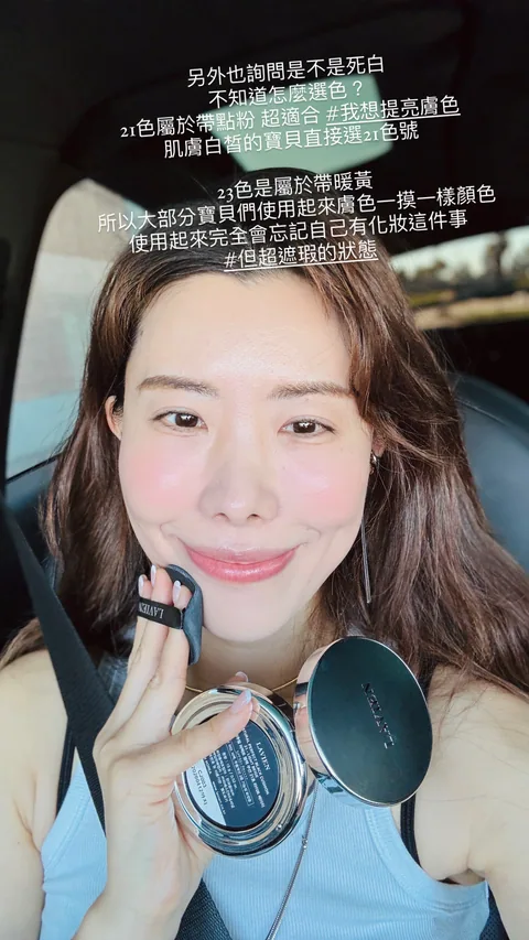 [面膜] 7/1~7/31 困擾黑頭粉刺，大毛孔 如何去除收斂毛孔計畫在樂薇昂 LAVIEN（照片 250）