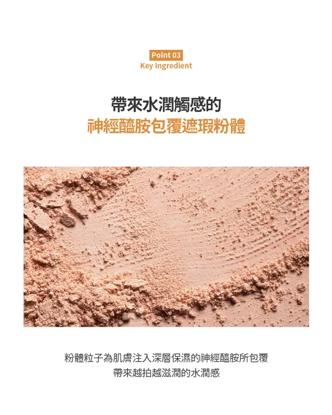 [面膜] 7/1~7/31 困擾黑頭粉刺，大毛孔 如何去除收斂毛孔計畫在樂薇昂 LAVIEN（照片 266）
