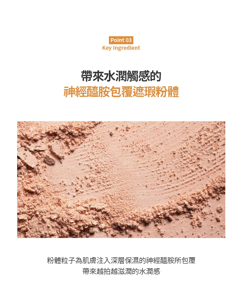 [面膜] 7/1~7/31 困擾黑頭粉刺，大毛孔 如何去除收斂毛孔計畫在樂薇昂 LAVIEN（照片 266）