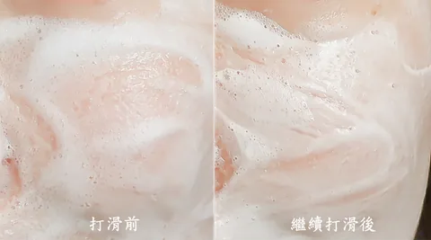 [保養團購] 7/1~7/31 LAVIEN 樂薇昂 365天防曬不間斷，從清潔洗臉開始全面保養指南 (獎)（照片 55）