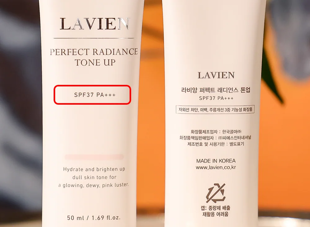 [保養團購] 7/1~7/31 LAVIEN 樂薇昂 365天防曬不間斷，從清潔洗臉開始全面保養指南 (獎)（照片 91）