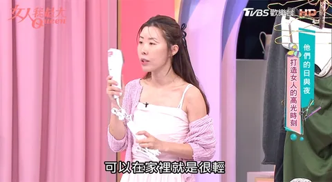 [團購美容儀] 11/19~12/19 家用1台Ulike超光炮，勝過2台醫美黑金光子DPL+NIR 雙效美肌的全新選擇！(獎)（照片 3）