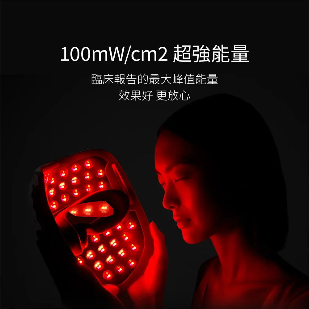 [團購美容儀] 11/19~12/19 Ulike 白皇后來了！🔥 黑卡級護膚神器，讓你素顏比化妝還美！限時團購中！(獎)（照片 39）