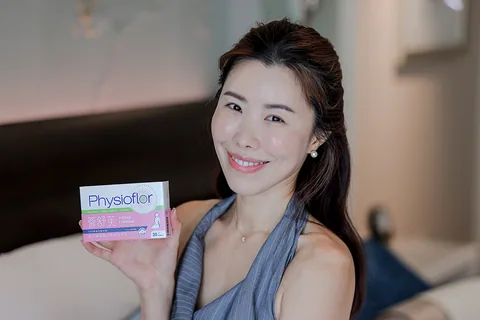 [私密保養團購] 9/9~9/22 女人的凍齡秘密，從私密開始 法國原裝進口 (獎)（照片 37）