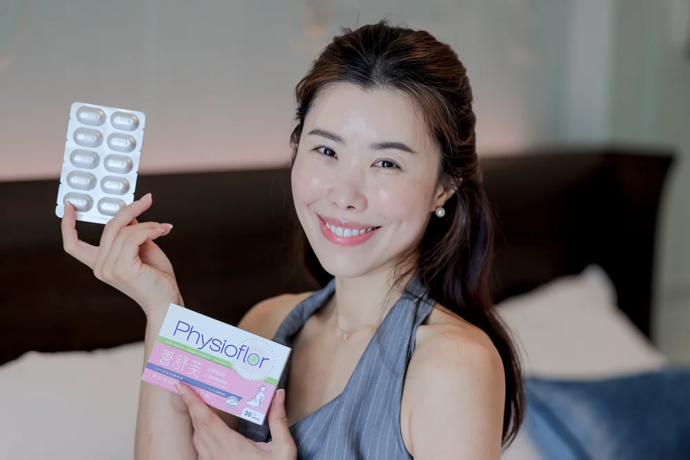 [私密保養團購] 9/9~9/22 女人的凍齡秘密，從私密開始 法國原裝進口 (獎)（照片 39）