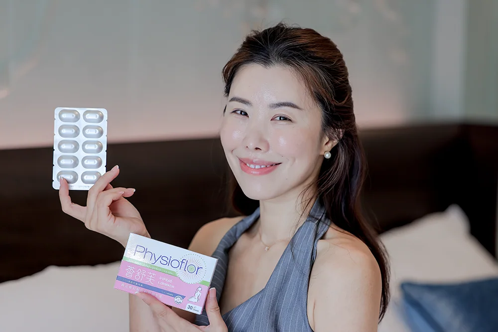 [私密保養團購] 9/9~9/22 女人的凍齡秘密，從私密開始 法國原裝進口 (獎)（照片 46）
