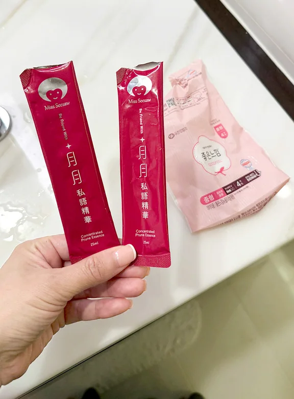 [私密保養團購] 9/9~9/22 女人的凍齡秘密，從私密開始 法國原裝進口 (獎)（照片 60）