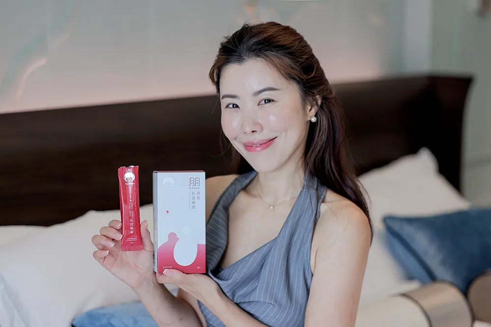 [私密保養團購] 9/9~9/22 女人的凍齡秘密，從私密開始 法國原裝進口 (獎)（照片 61）
