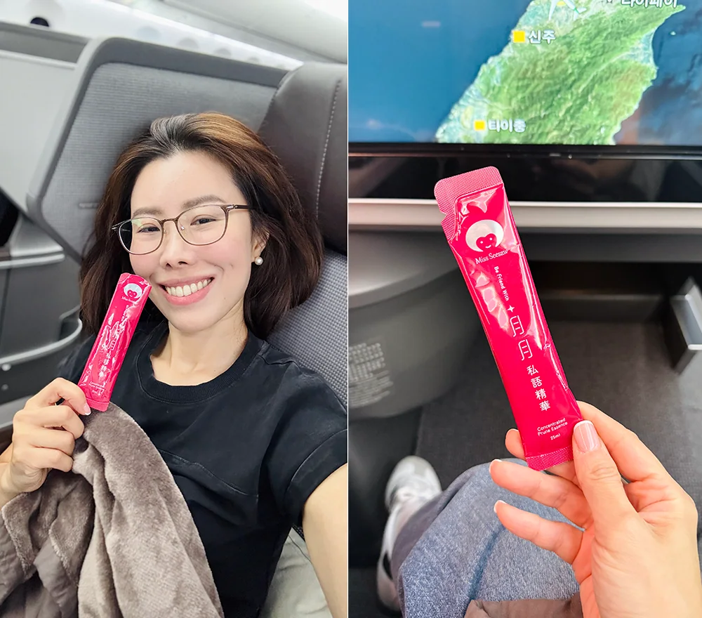 [私密保養團購] 9/9~9/22 女人的凍齡秘密，從私密開始 法國原裝進口 (獎)（照片 73）