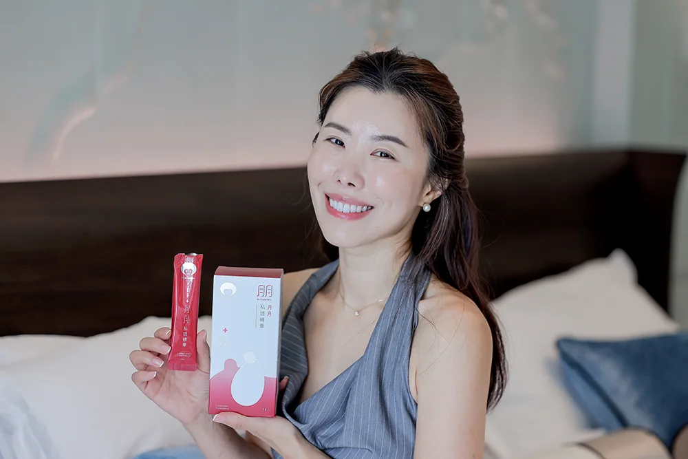 [私密保養團購] 9/9~9/22 女人的凍齡秘密，從私密開始 法國原裝進口 (獎)（照片 76）