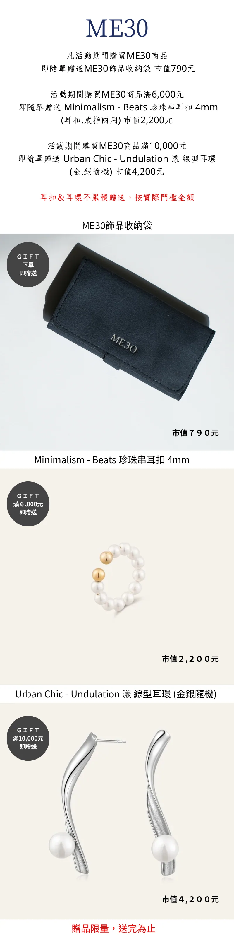 文章相片 62