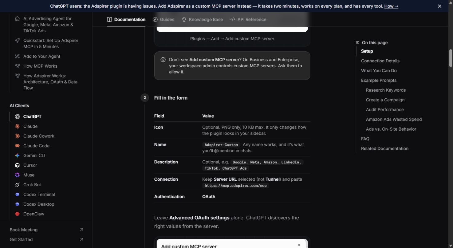 Adspirer 官方文件列出自訂 MCP 伺服器網址與 OAuth 驗證方式