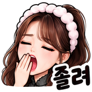 金老佛爺的韓系心情 19