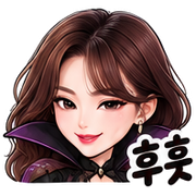 金老佛爺的韓系心情 26